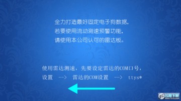 ���鹷���ӹ�app�ٷ���