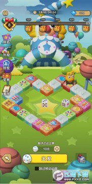 我叫mt归来官方正版 我叫mt归来官方正版