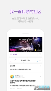 lysn最新版安卓版下载2022 lysn最新版安卓版下载2022