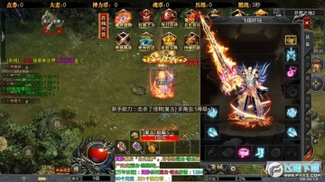 亿万神力专属倍攻 亿万神力专属倍攻
