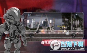 ����ս���ƽ����Ϸ