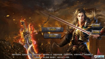 武魂神器版最新版2022 武魂神器版最新版2022