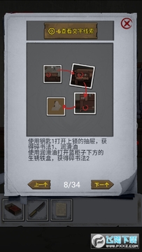 ���췿�������