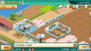 �ڴ�ѧԺ����3����debug��