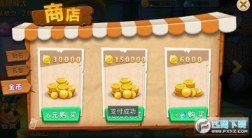 �ܳ�ûɭ����ʿ���ֵ��