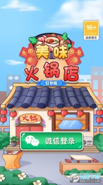 ��ζ�������Ϸ׬Ǯ��