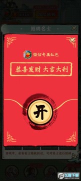梦幻田园赚钱游戏 梦幻田园赚钱游戏