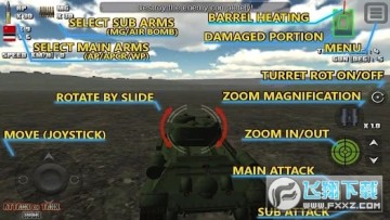 ͻ��̹��ս��