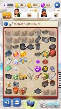 �ϲ�����֮�Ҹ���רҵ�ƽ��