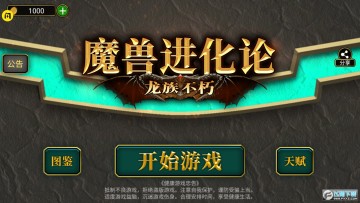 ħ�޽�����