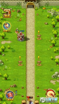 全民主公游戏安卓版 全民主公游戏安卓版