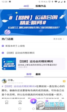 �ڴ�48�ٷ�����2022���°�