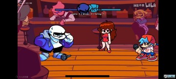 FNF超优质模组Ft.sans全曲目移植 FNF超优质模组Ft.sans全曲目移植