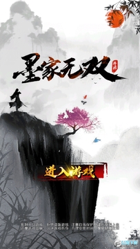 Screenshot_20220826-154426.png