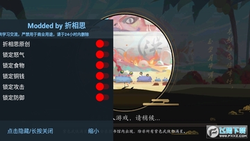 �Ž񽭺����뽭���ڹ��ƽ��