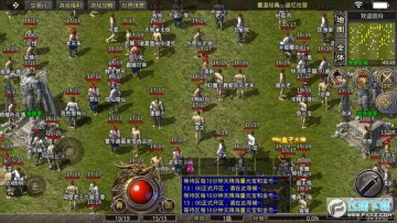 比特1.76复古国战 比特1.76复古国战