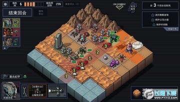 陷阵之志手机版破解 陷阵之志手机版破解