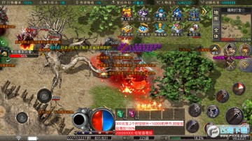 KKK神力无限刀官方版 KKK神力无限刀官方版