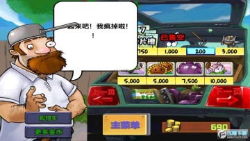 ֲ���ս��ʬ�����氲׿��