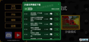 ɳ���������İ��Դ�ģ��