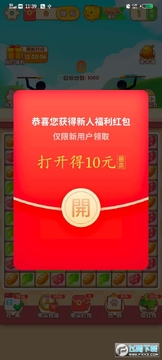 ����˶�����׬Ǯ��Ϸ