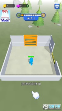 末世日记免广告获取奖励 末世日记免广告获取奖励