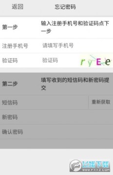 �ɼ�������°汾