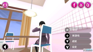 yandere simulator�����ƽ��