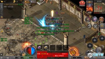 子龙传奇安卓版 子龙传奇安卓版