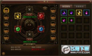 海盗传奇2022最新版 海盗传奇2022最新版