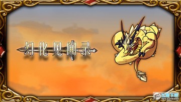 �û�����¼