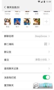 ΢Ⱥ��ģ�����°汾