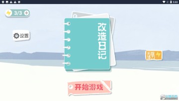 �����ռ��ֻ���