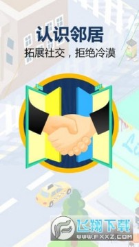 LING Club(���ڰﰲ׿��)