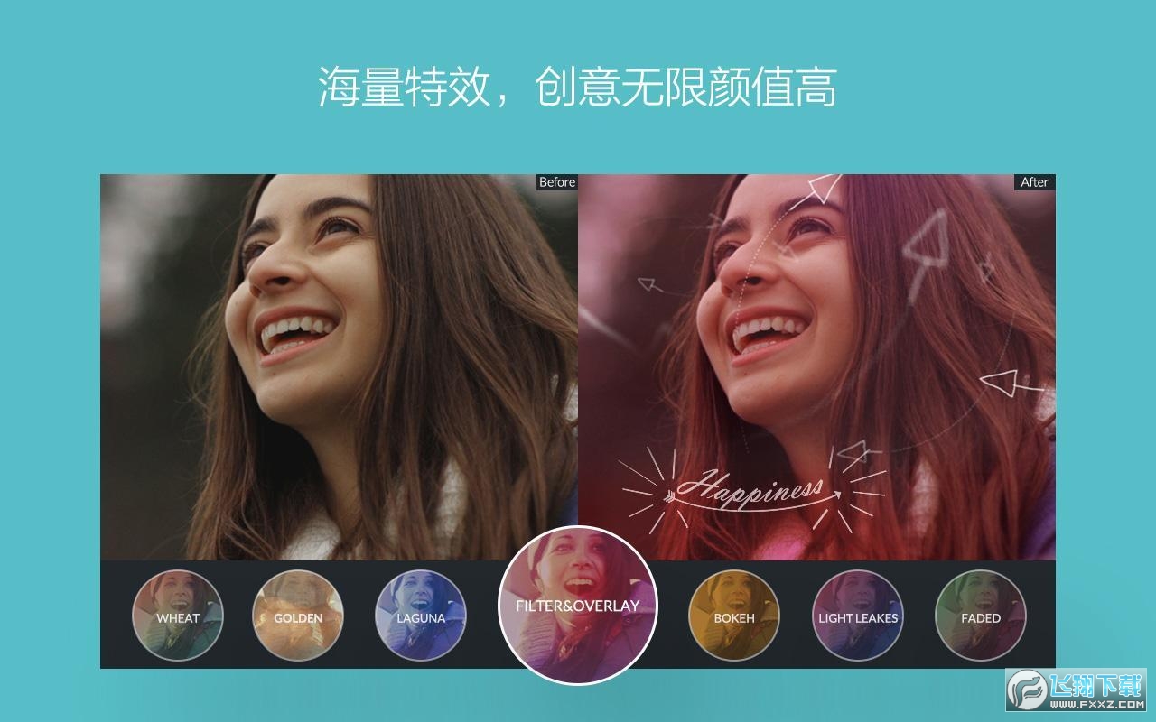 FilmoraGo׿v8.2.02 ٷʽ؈D3