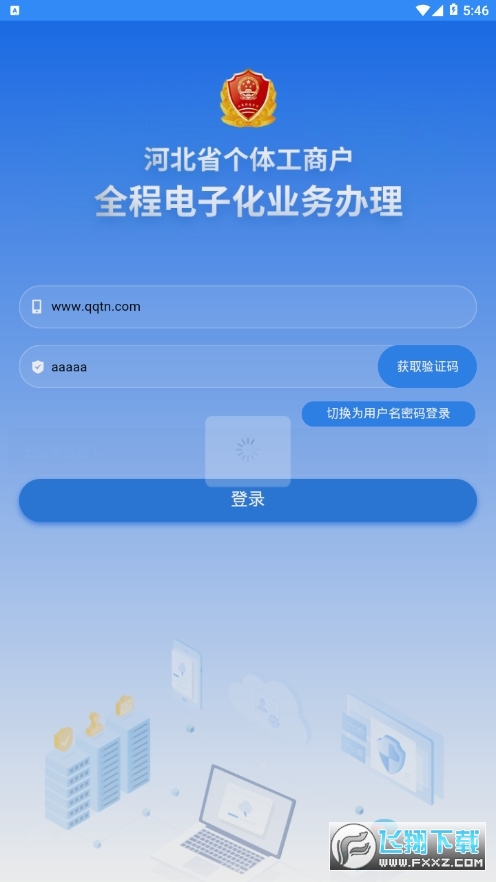 녴kapp׿v1.5.66֙C؈D3