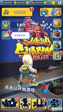 �����ܿ�2.38.0���ù��ܲ˵�(Subway Surfers)
