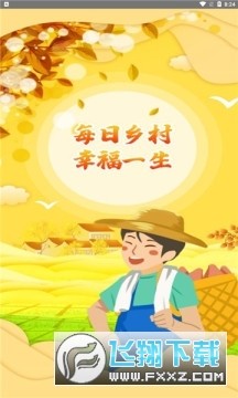 ÿ��������°�app