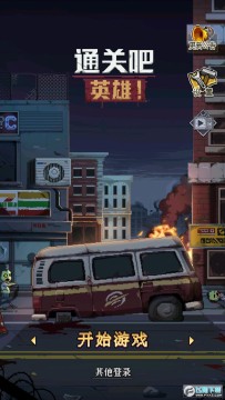 ͨ�ذ�Ӣ�������