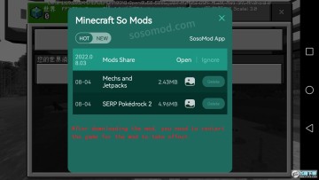 �ҵ������ֻ�������ģ�鰲װ��