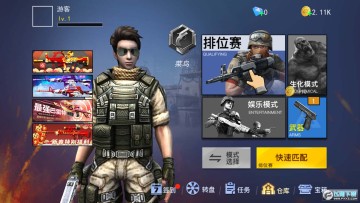 ǹս��ҫ��Ӣ�ƽ��޹�����޽�Ұ�