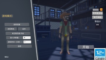 �㳦�Լ��ɶ����޽���ƽ��