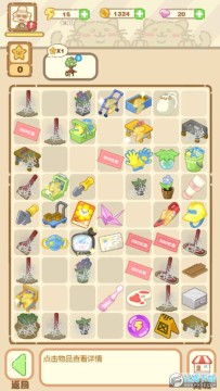 猫咪澡堂免广告破解版 猫咪澡堂免广告破解版