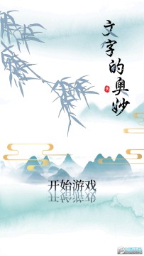 ���ֵİ��������