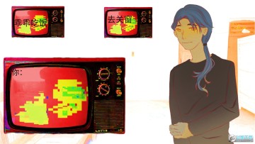 变成鸟的那一天安卓版 变成鸟的那一天安卓版