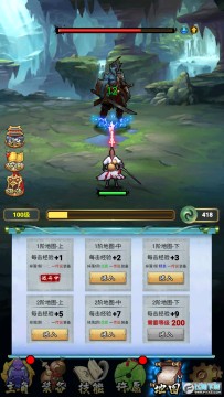 �����Ĵ󱦽������ƽ��