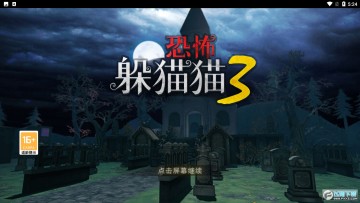 ����èè3�ƽ���޹�����޽����ʯ��