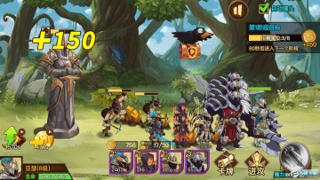 ����˾���ս��������ʯ��Ұ�