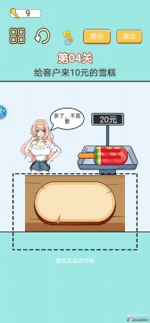 �������������