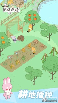 ��è����ƽ�����޽�Ұ�